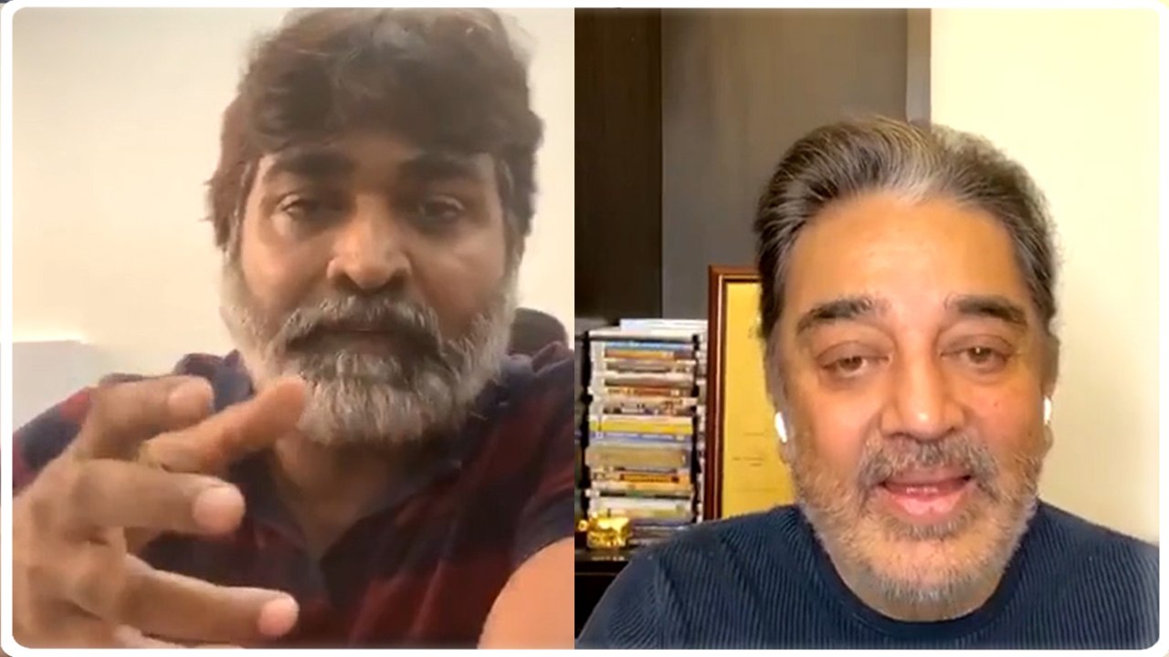 எதிர் காலத்தை கனித்த உலகநாயகன் | Kamal Hassan, Vijay Sethupathi | Marudhanayagam