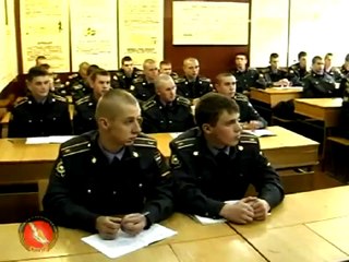 22. Определение стрельбы