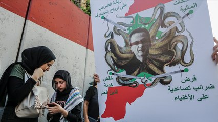 بين المصرف والحكومة ضاعت أموال اللبنانيين