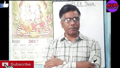 Master the Duplex Trick for Fast Multiplication and More! ⚡