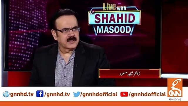 Some People Near To Imran Khan Wish To Suspend Nawaz Sharif And Maryam Nawaz Sentence - Dr Shahid Masood