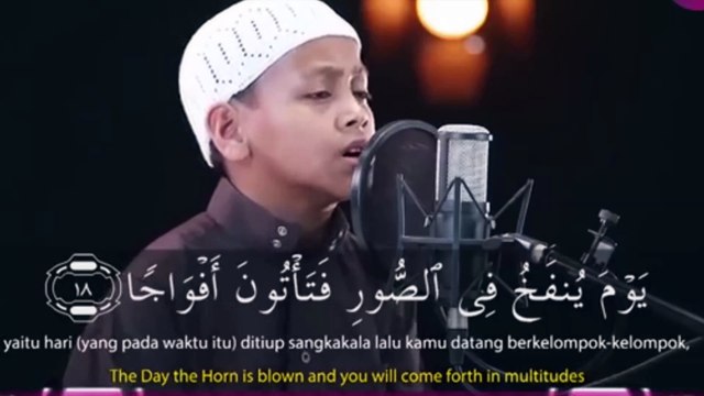 A Young Qari Quran Recitation Really Beautiful Amazing Heart Touching by Qari Sab