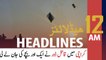 ARY NEWS HEADLINES | 12 AM | 3rd MAY 2020