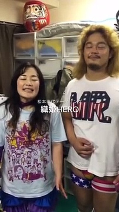 織姫HERO-3Gku6FxNdi8