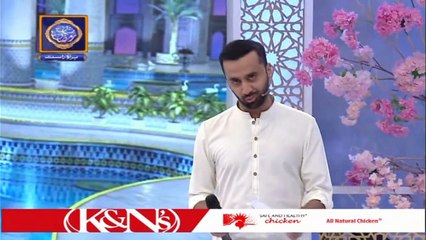 Shan-e-Sehr | Segment | Qiraat-o-Tarjuma | 3rd May 2020