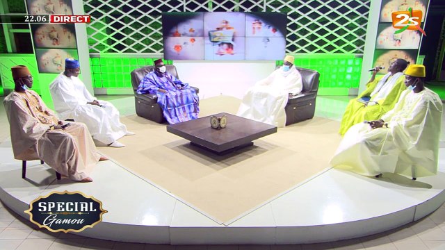 SPECIAL GAMOU AVEC TAFSIR ABDOURAHMANE GAYE ET CHEIRF MAMINE AIDARA