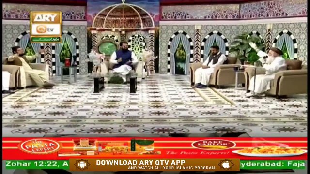 Rehmat E Sehar | Naat Segment(Prof. Abdul Rauf Rufi) | 3rd May 2020 | Shan E Ramzan | Allah Kay Pasandida Bnaday | ARY Qtv