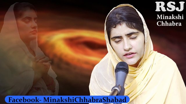 NEW SHABAD 2020 MERE PARAM PITA PARMATMA RADHA SOAMI SHABAD