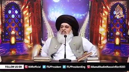 Allama Khadim Hussain rizvi New Latest biyan who is real hero