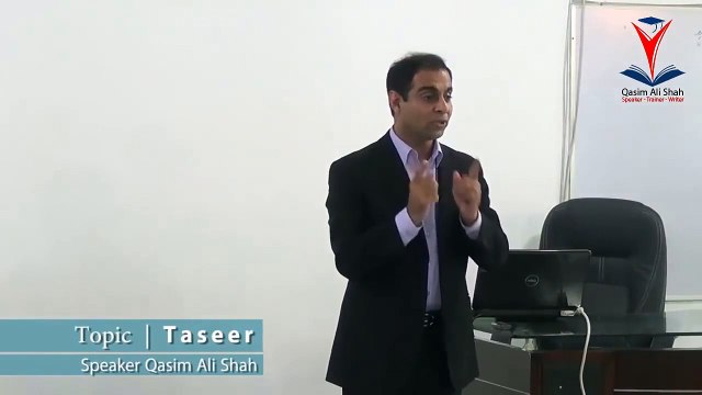 Inspirational People_ What Makes Someone Inspiring_ _ Qasim Ali Shah