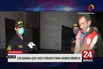 [VÍDEO] PNP interviene a delincuentes que hicieron forado en empresa textil en Salamanca