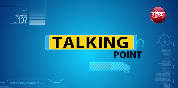 Talking point : वियतनाम और ताइवान ने कैसे हराया कोरोना को