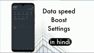 internet speed kaise fast kare | net ki speed kaise badhaye | data ki speed kaise badhaye | data speed setting