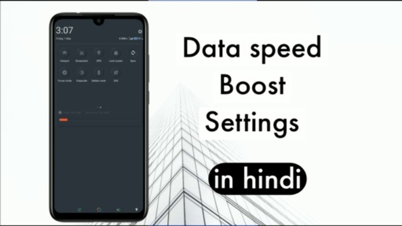 internet speed kaise fast kare | net ki speed kaise badhaye | data ki speed kaise badhaye | data speed setting