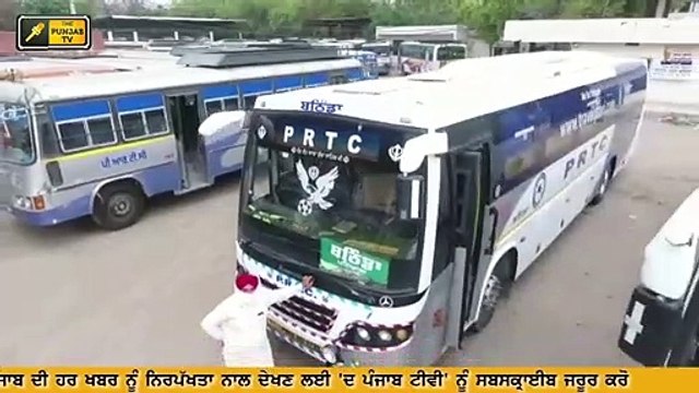 ਭਗਵੰਤ ਮਾਨ ਦਾ ਨਵਾਂ ਐਲਾਨ Bhagwant Maan started new mission in Punjab