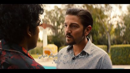 Recap Narcos- Mexico S01 ملخص مسلسل