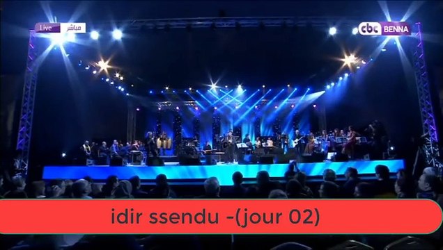 Le chanteur Idir, qui fut l’un des principaux ambassadeurs de la chanson kabyle à travers le monde, est mort, à l’âge de 70 ans
