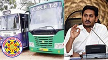 Lockdown : APSRTC To Re Open Limited Bus Services In Vizianagaram From Tomorrow