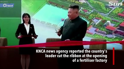 سيجارة كيم جونغ أون تفك لغز اختفائه