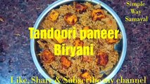 Tandoori paneer biryani in Tamil/paneer recipes/ variety rice /lunch box recipes in Tamil/ veg Biryani recipe in Tamil/ Biryani recipe in Tamil