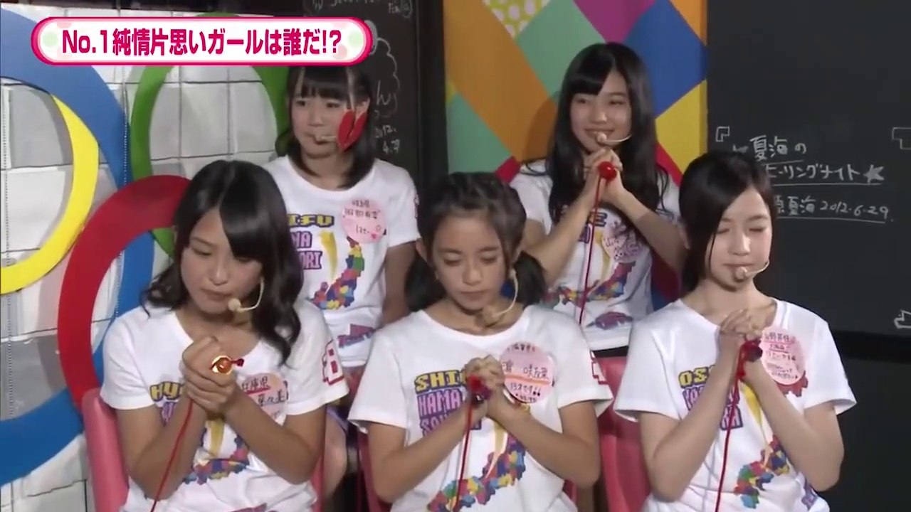 AKB48の あんた、誰❔ #627 永野芹佳 服部有菜 濵咲友菜 山田菜々美 山本亜依