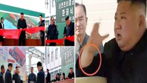Kim Jong Un Reappearance But Did You Notice This ?