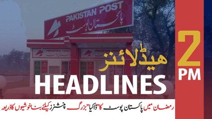 ARYNews Headlines | 2 PM | 3rd May 2020