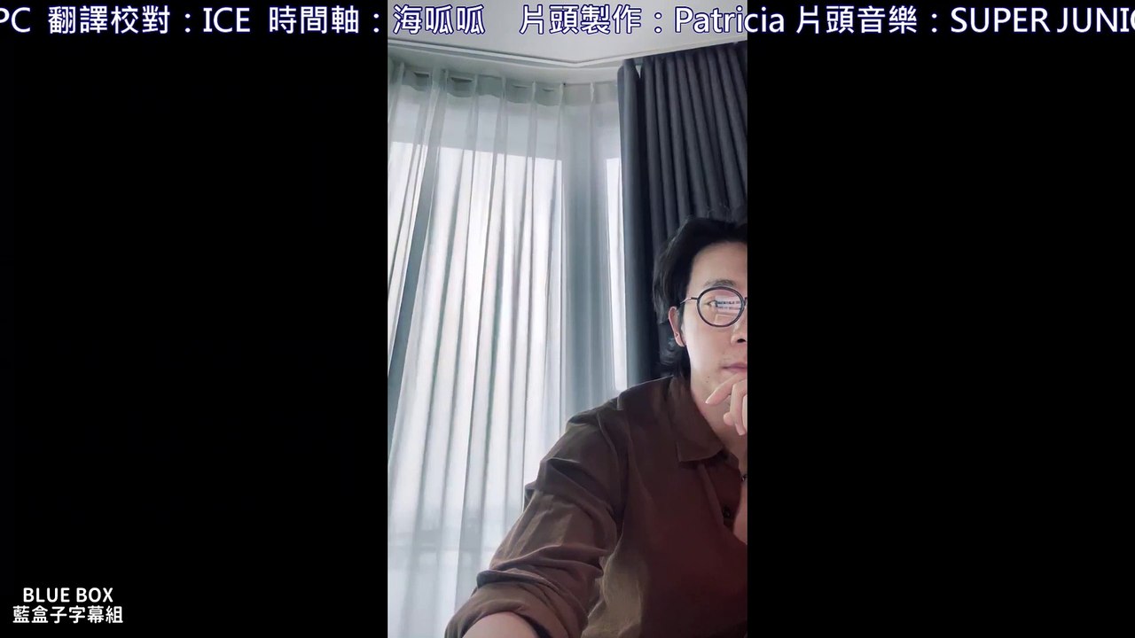 [藍盒子中字] 200331-東海直播-你們好嗎：）非常想你們！！