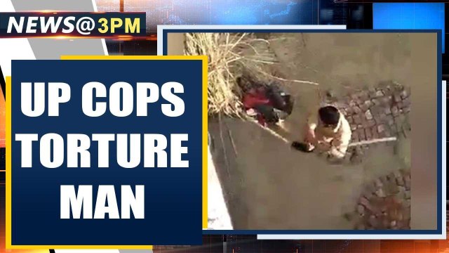 A shocking and disturbing video of Cops torturing man in UP's Etawah surfaces | Oneindia News