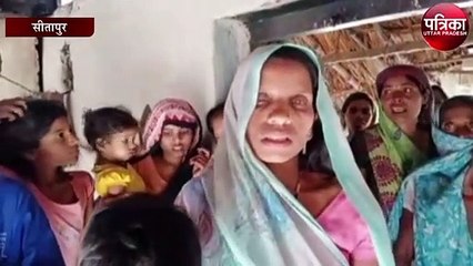 पुरानी रंजिश में सो रहे युवक का मर्डर, चार बच्चों के सर से उठा पिता का साया