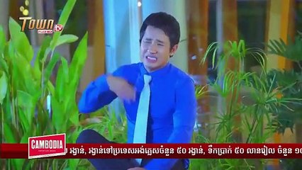 រឿង សម្បត្តិបុរស ភាគទី ៣០