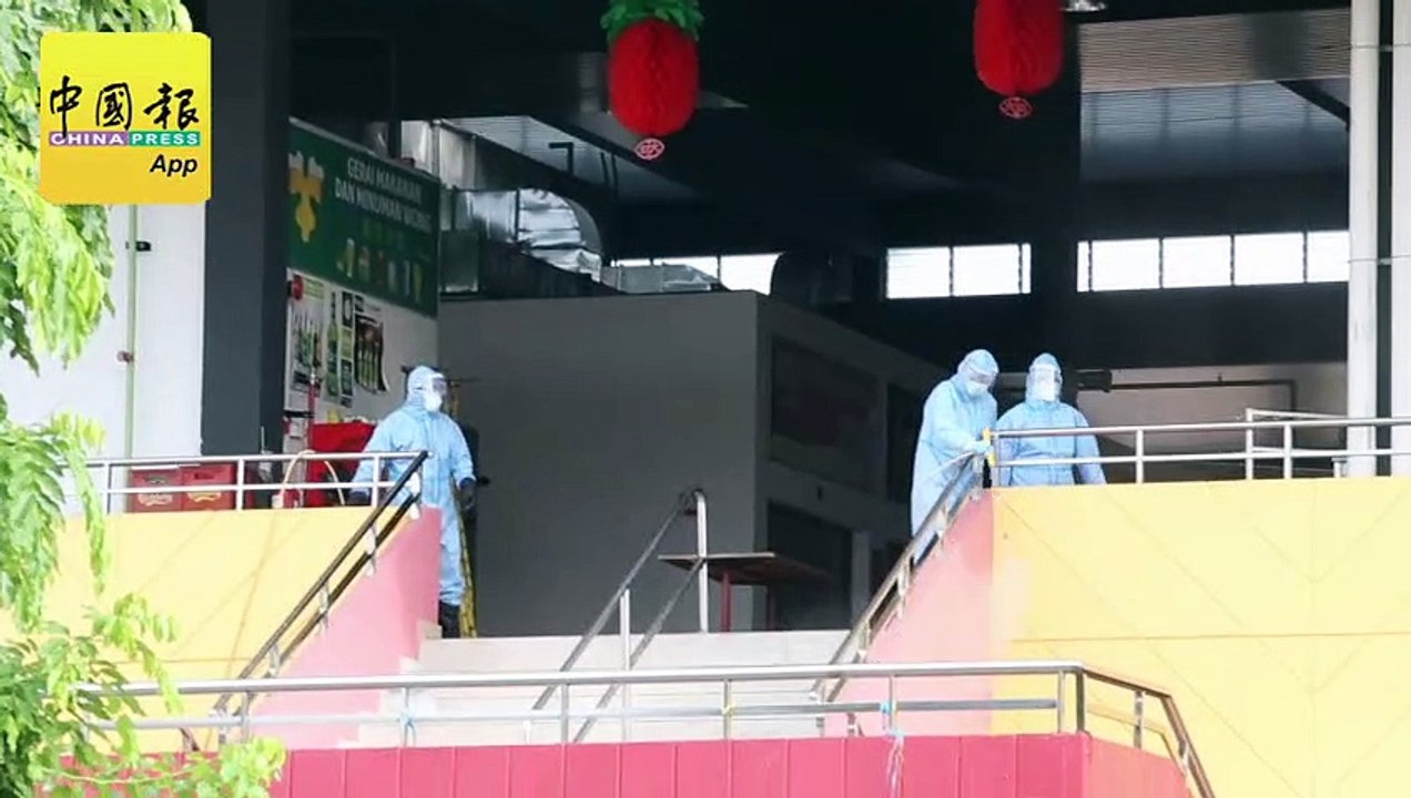 关闭3天 芙巴刹进行大消毒