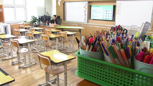 등교 수업 4일 발표...18일 이후 순차 등교 무게 / YTN