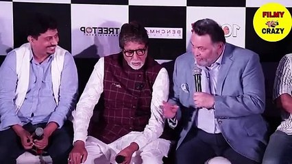 Jackie Dada Gave Strength to Ranbir Kapoor after Losing Dad Rishi Kapoor _ Forget you go ahead