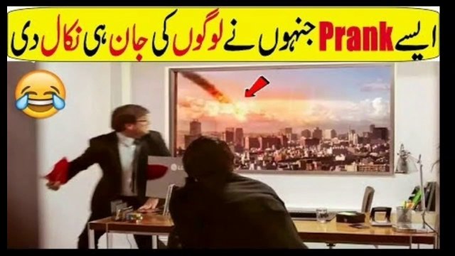 #manofact Most Amazing Funny Horror pranks in the world In Hindi/Urdu | Best prank ever