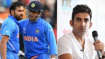 Rohit Sharma's success Credit Goes To MS Dhoni: Gautam Gambhir