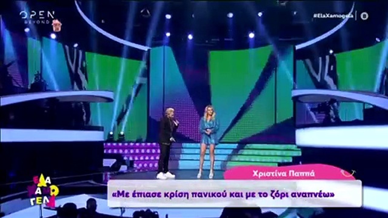 J2US: Σπυροπούλου: Η παρεξήγηση με τον Φασουλή,...