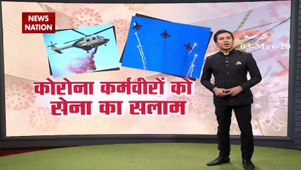 अहमदाबाद में कोविड हॉस्पिटल पर बरसाए गए फूल