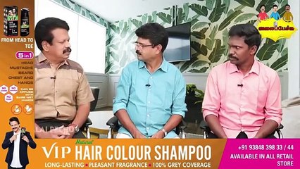 Valai Pechu _ 1003 _ 3rd May 2020 _ கமல் ஒரிஜினல்(360P)