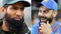 Mohammad Yousuf Rates Virat Kohli No. 1 At The Moment | Oneindia Telugu