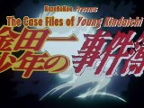 Kindaichi Case Files - The Phantom of the Opera Murder Case - Episode 21 - File 1