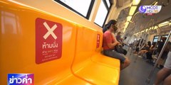 New Normal บนรถเมล์-รถไฟฟ้า