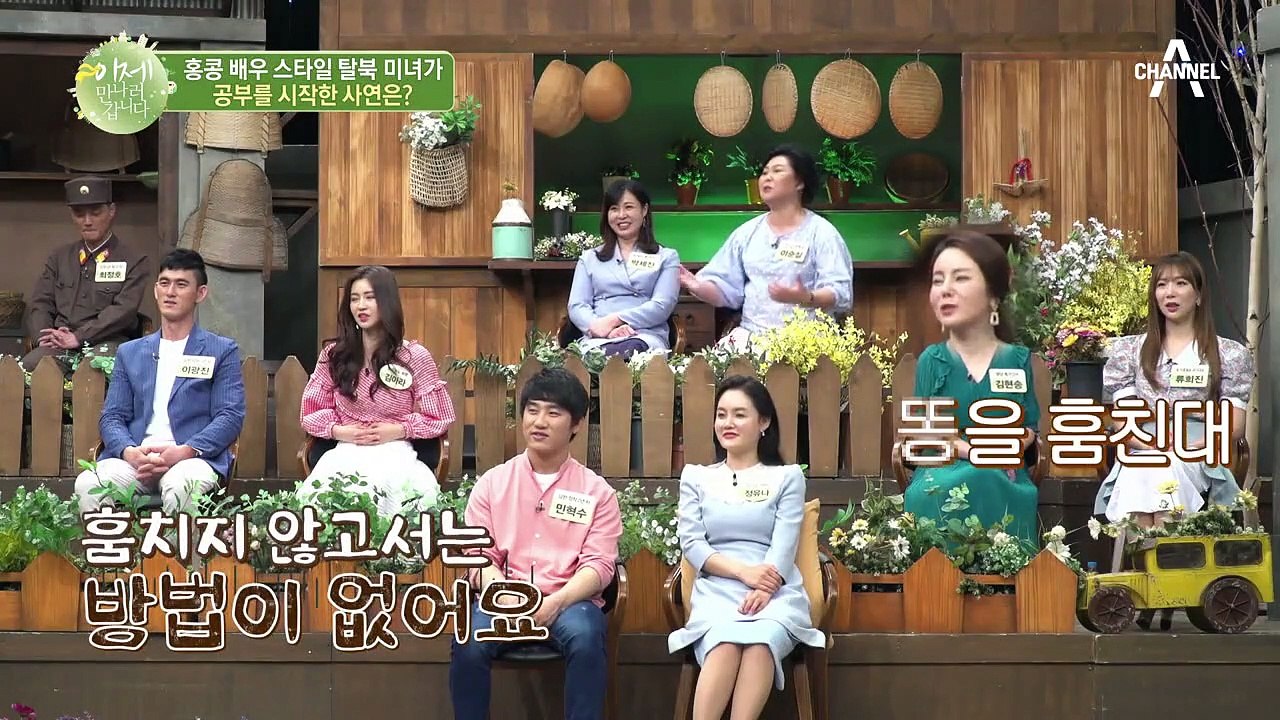 "자물쇠 안 잠그면 싹~ 도둑맞아요!" 北 화장실에선 자물쇠 없으면 도둑맞는 이것?