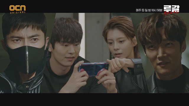 (입덕주의) 나쁜 놈들 때려잡는 루갈, 온라인 셀럽 등극♨ #활약상_모음ZIP