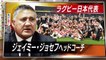 サンデースポーツ 18年8月26日 18 08 26 動画 Dailymotion