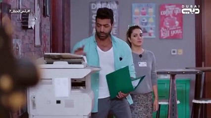 المديرة الفتاة التي يخاف منها الجميع