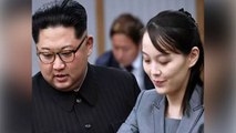 Kim Jong Un की बहन Kim Yo Jong से जुड़ी सारी जानकारी; MUST WATCH | Boldsky
