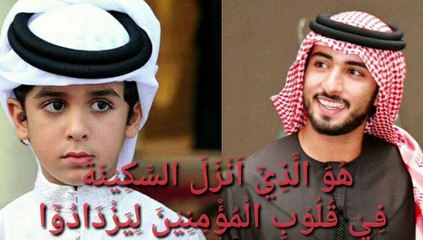 Surah AL FATH #Muhammad #THAHA #JUNAYD