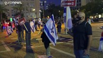 В Израиле начались слушания по вопросу о коалиции и коррупции