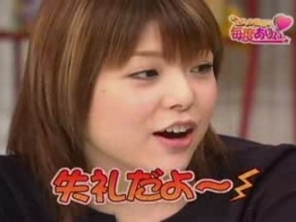 Eric Kamezo Maido Ari (#8)